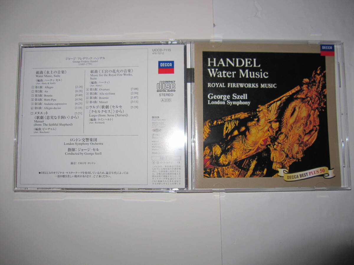 ヘンデル:水上の音楽/王宮の花火の音楽他 ジョージ・セル,ロンドン交響楽団 DECCA拍卖