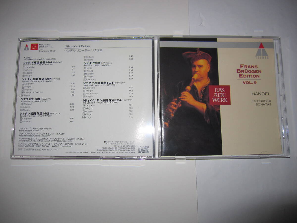 ヘンデル:リコーダー・ソナタ集 フランス・ブリュッヘン,アーノンクール,ビルスマ,レオンハルト,タヘッツィ TELDEC拍卖