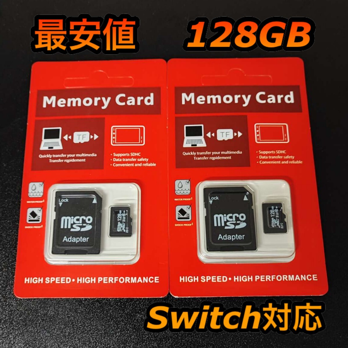 micro sd マイクロSDカード 128GB 2個拍卖