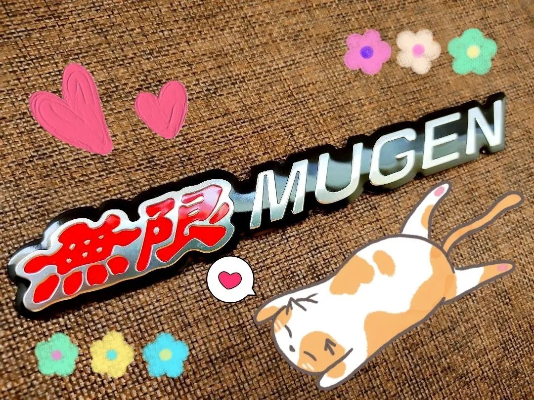 曲面などに最適【新製品】MUGEN 無限 高品質エンブレムステッカー D拍卖