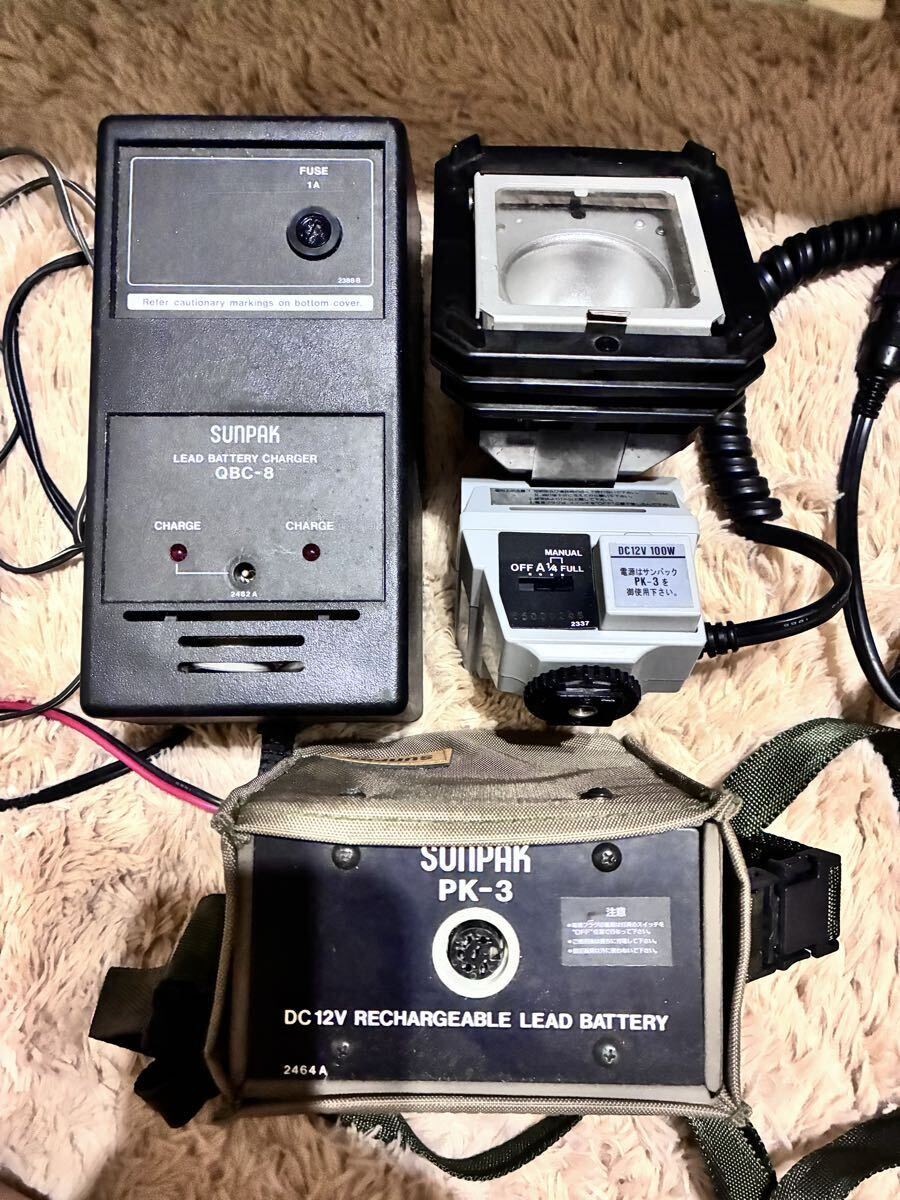SUNPAK AUTO TRIAC 1001 バッテリーPK-3 充電器QBC-8 ジャンク ライト拍卖