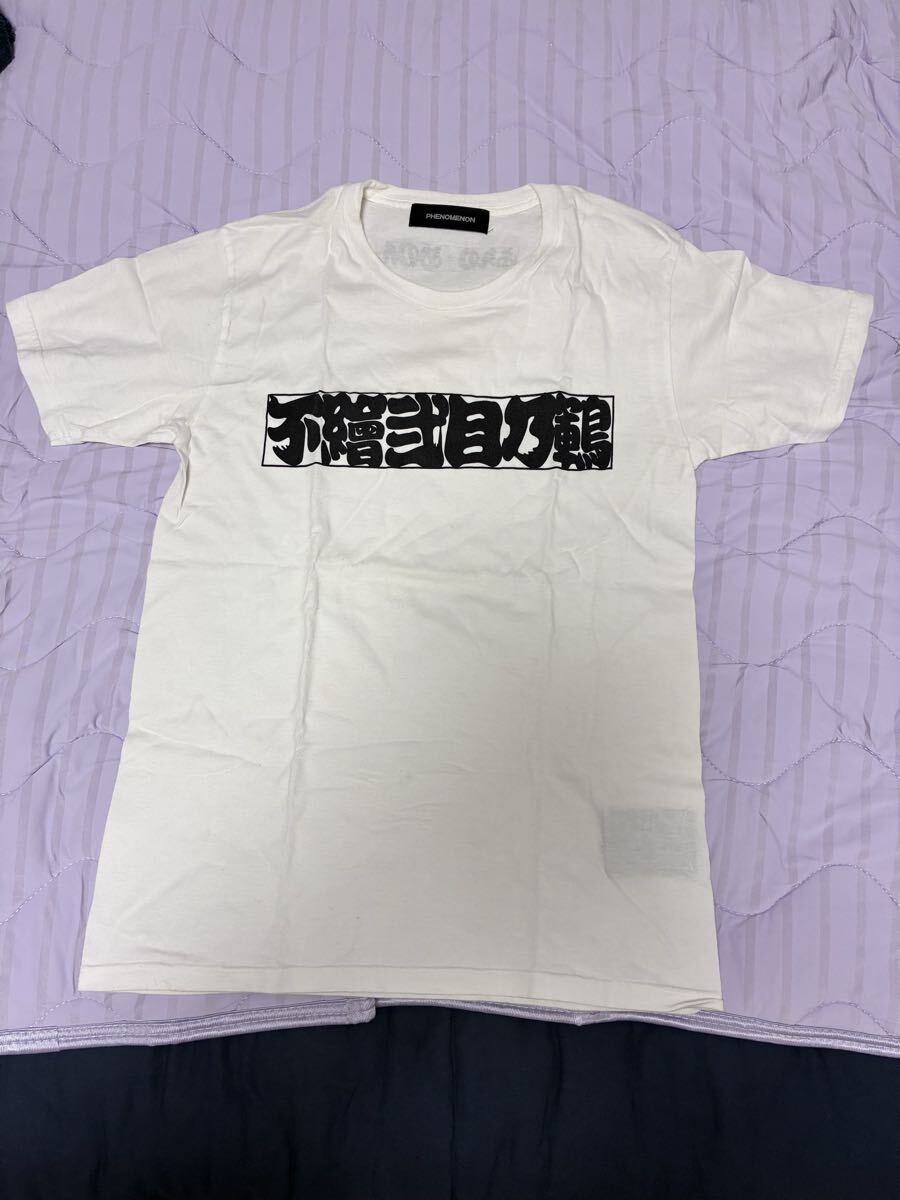 フェノメノン 半袖Tシャツ サイズM PHENOMENON 拍卖