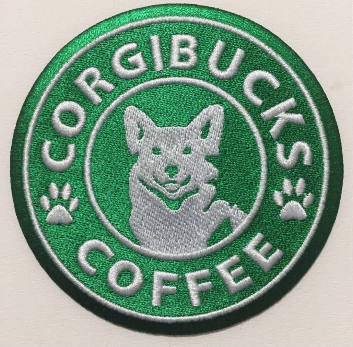 ウェルッシュ・コーギー ワッペン ライトグリーン拍卖