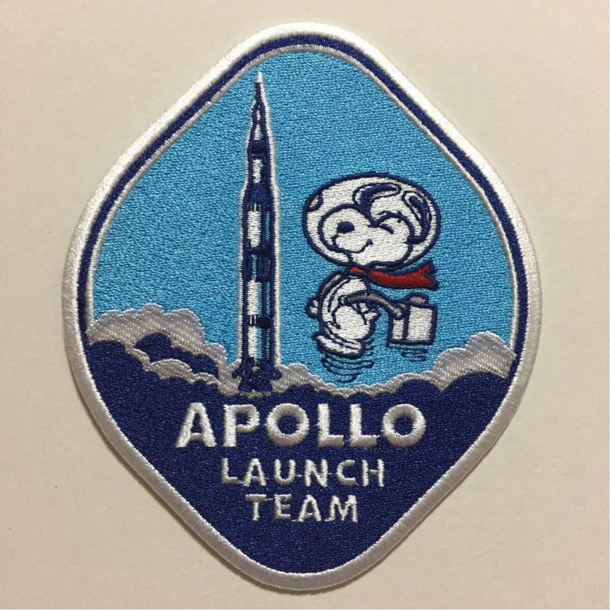 スヌーピーアポロ ローンチチーム ワッペン拍卖