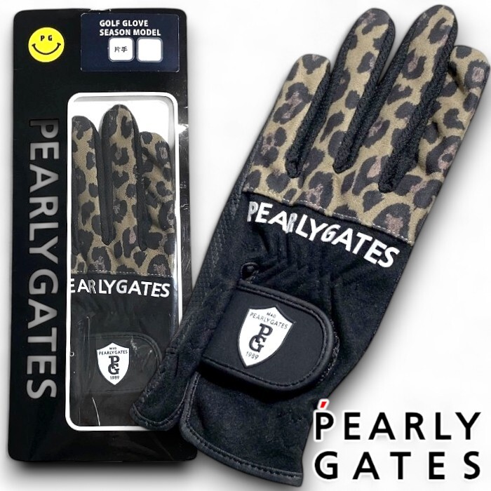 PEARLY GATES パーリーゲイツ 定価8千 オールシーズン Fレザー レオパード グローブ 左手用 片手用 ゴルフ 2985001 051 LL ▲009▼50813w02拍卖