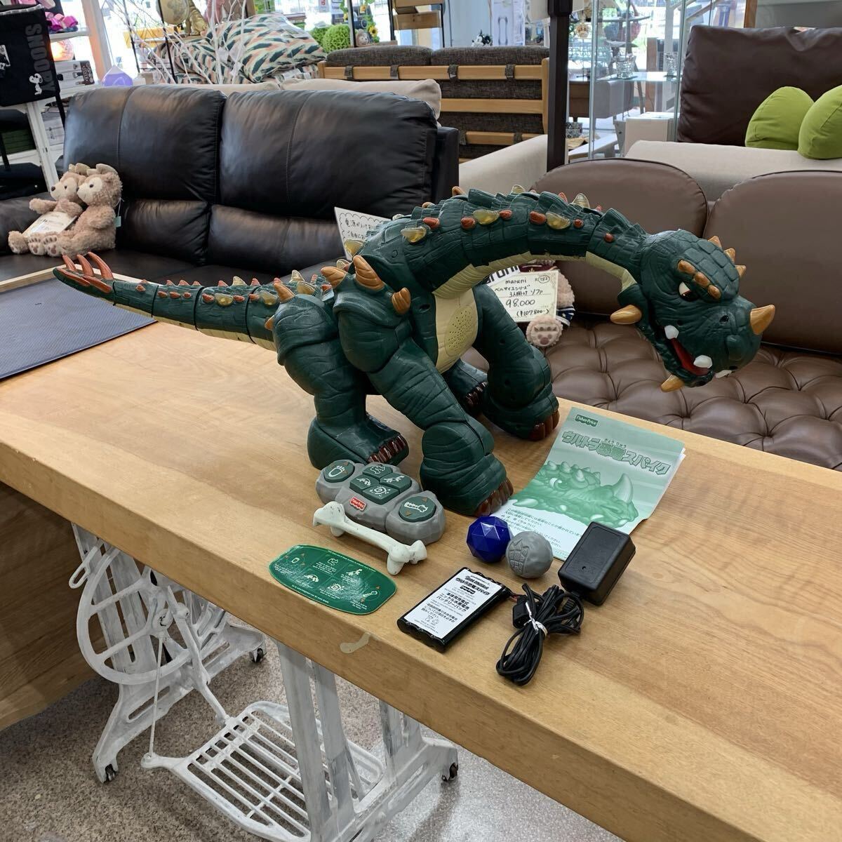 現状品 フィッシャープライス イマジネクスト ウルトラ恐竜 スパイク ラジコン 玩具 ホビー 815拍卖