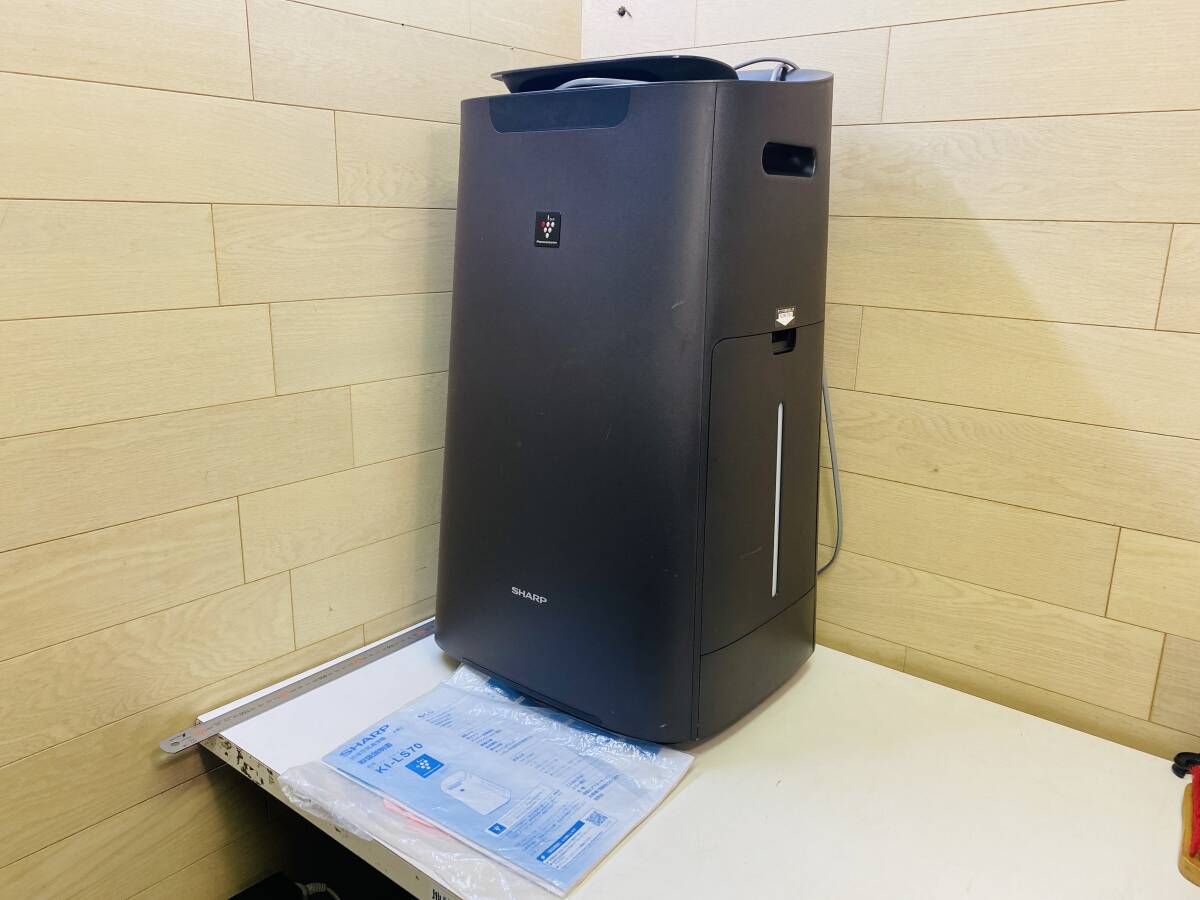 SHARP シャープ プラズマクラスター25000 加湿空気清浄機 2022年製 KI-LS70 脱臭 加湿機能付拍卖