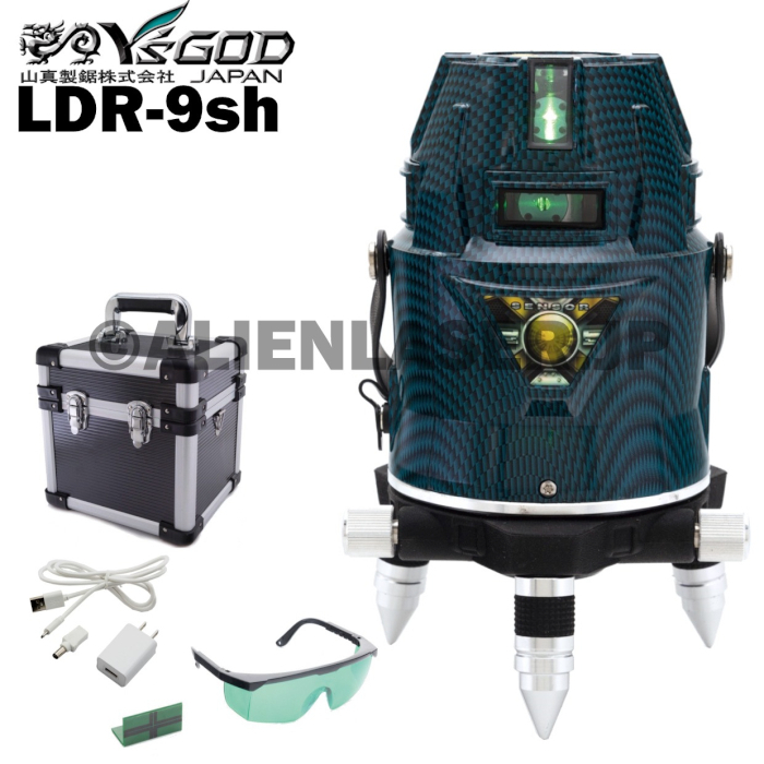 送料無料 1年保証 山真 ヤマシン 超高輝度 グリーン レーザー フルライン 電子整準式 墨出し器 LDR-9sh 本体拍卖