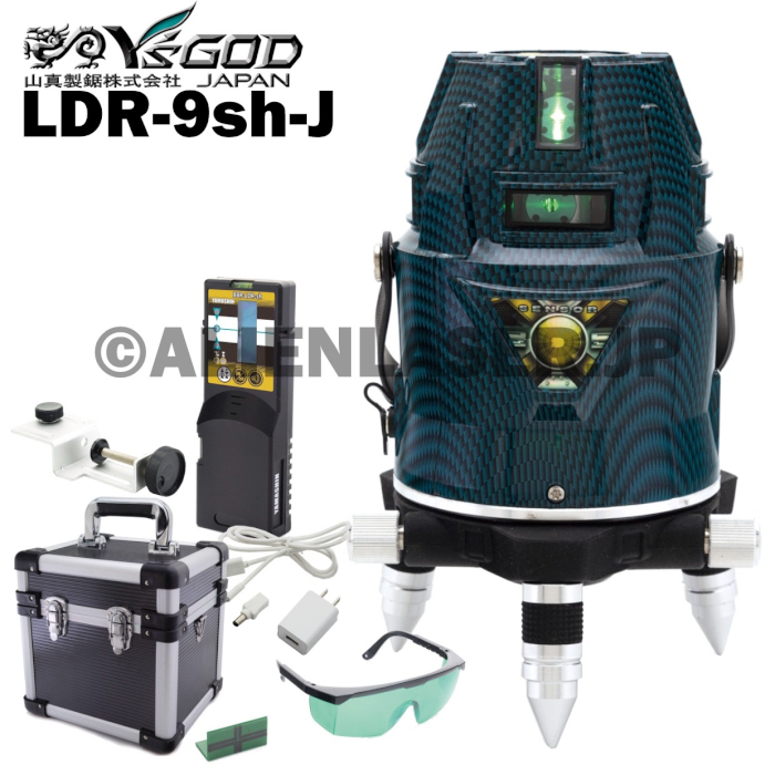 送料無料 1年保証 山真 ヤマシン 超高輝度 グリーン レーザー フルライン 電子整準式 墨出し器 LDR-9sh-J 本体+受光器拍卖