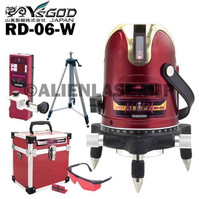 送料無料 1年保証 山真 ヤマシン 5ライン ドット エイリアン レーザー 墨出し器 RD-06 本体 + 受光器 + 三脚拍卖