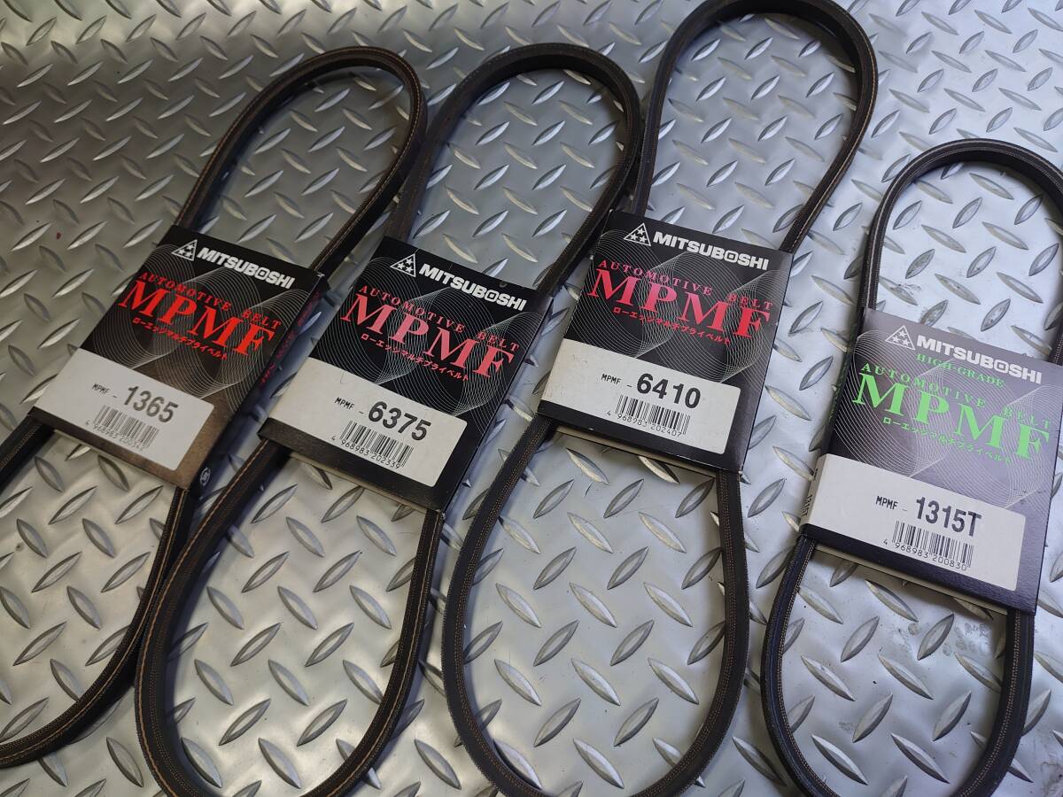 ファンベルト,パワステベルト,クーラーベルト,エアポンプベルト,サバンナ,RX7,FC3C,FC3S,13Bターボ,後期拍卖