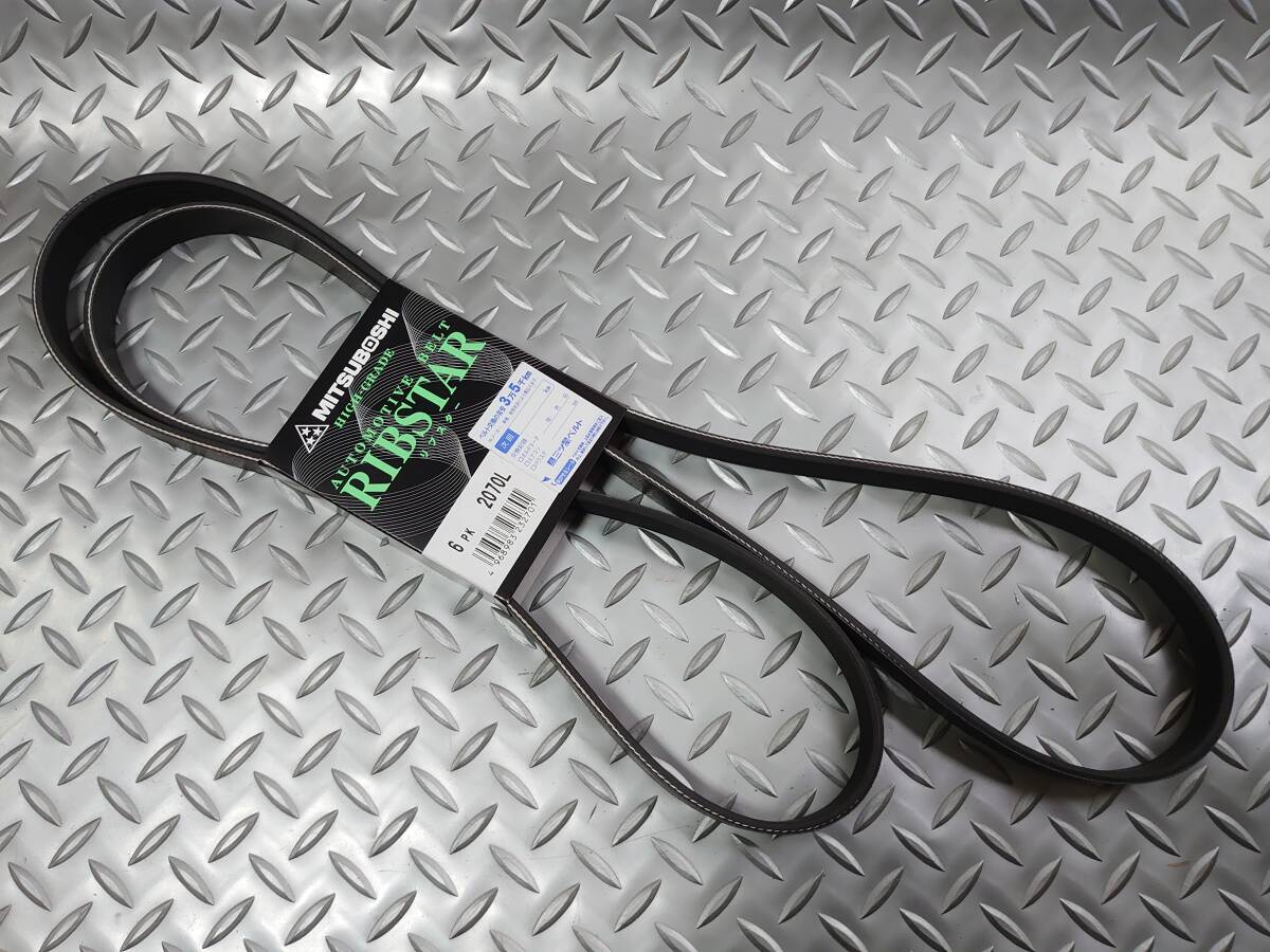 ファンベルト,BRZ,ZC6,6PK2070,SU003-02202,V98D62070,AY140-62070拍卖