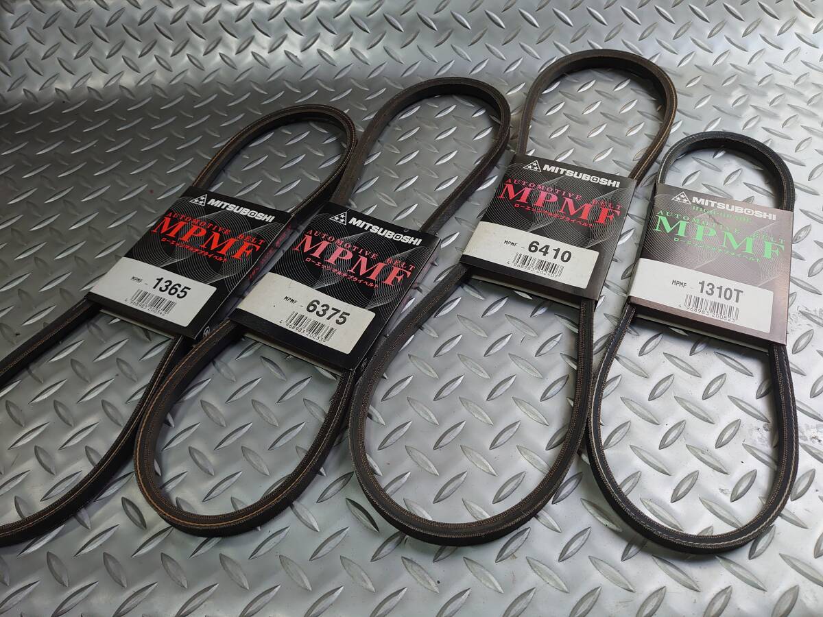 ファンベルト,パワステベルト,クーラーベルト,エアポンプベルト,サバンナ,RX7,FC3C,FC3S,13Bターボ,前期拍卖