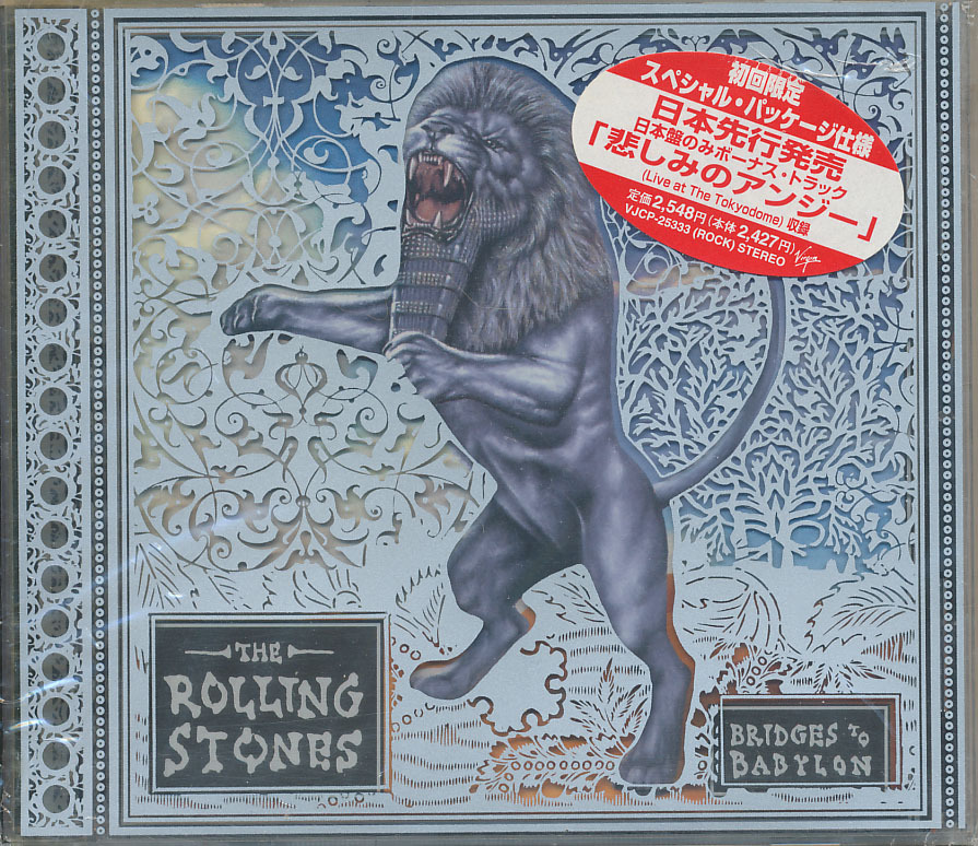CD ザ・ローリング・ストーンズ ブリッジ・トゥ・バビロン 初回限定スペシャル・パッケージ仕様拍卖