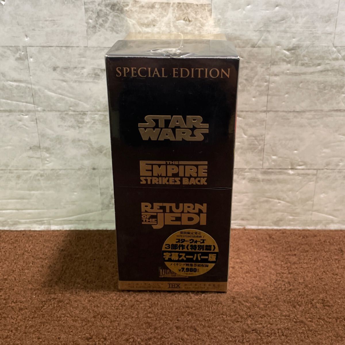 D07●スターウォーズ 3部作 特別篇 字幕スーパー版 メイキング映像巻頭収録 1997年制作 FVS-6047 新品 未開封 STARWARS TRILOGY 250829拍卖