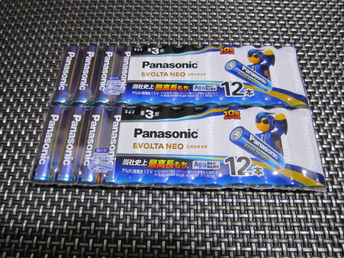 ☆激安☆必需品 新品未開封☆パナソニック(Panasonic) EVOLTA エボルタ乾電池 単3形 12本×2 24本☆拍卖