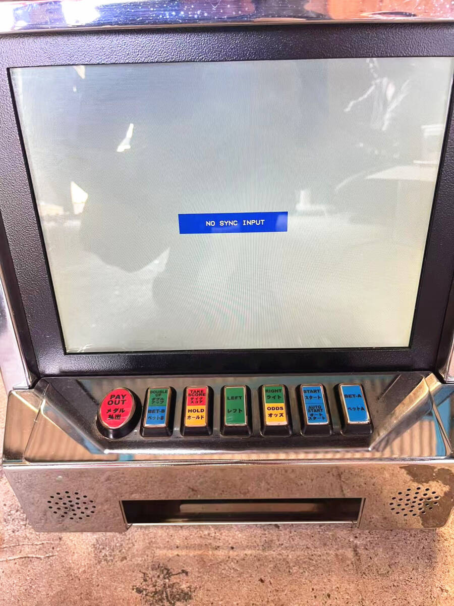 e533★卓上ゲーム機 HERACLES へラクレス TC011★拍卖