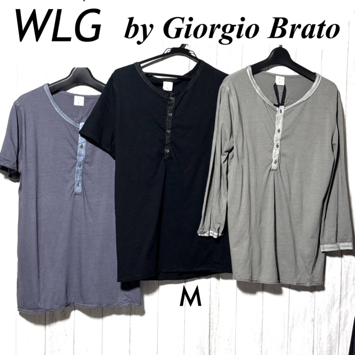 WLG ジョルジオブラット ヘンリーネック カットソー 3枚 TAKUYA∞着用■ダブルエルジー by GIORGIO BRATO レザースター Tシャツ拍卖