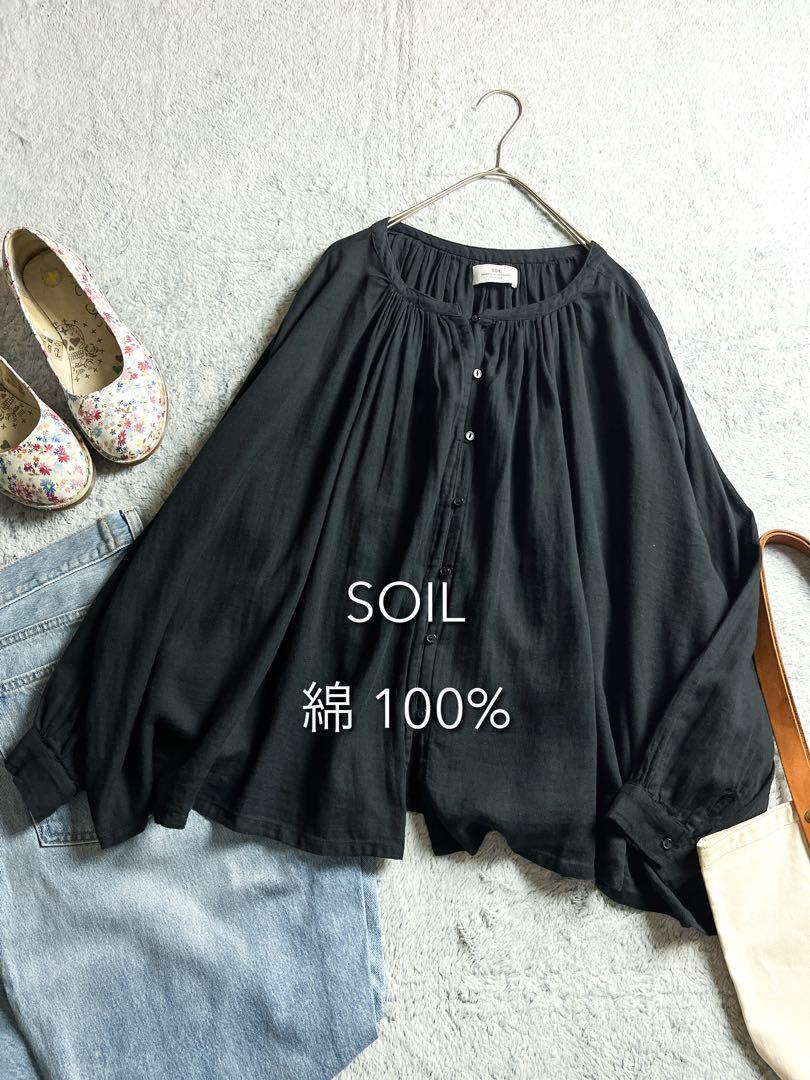 【SOIL】綿100% バンドカラー ギャザーフレアブラウス ブラック L拍卖