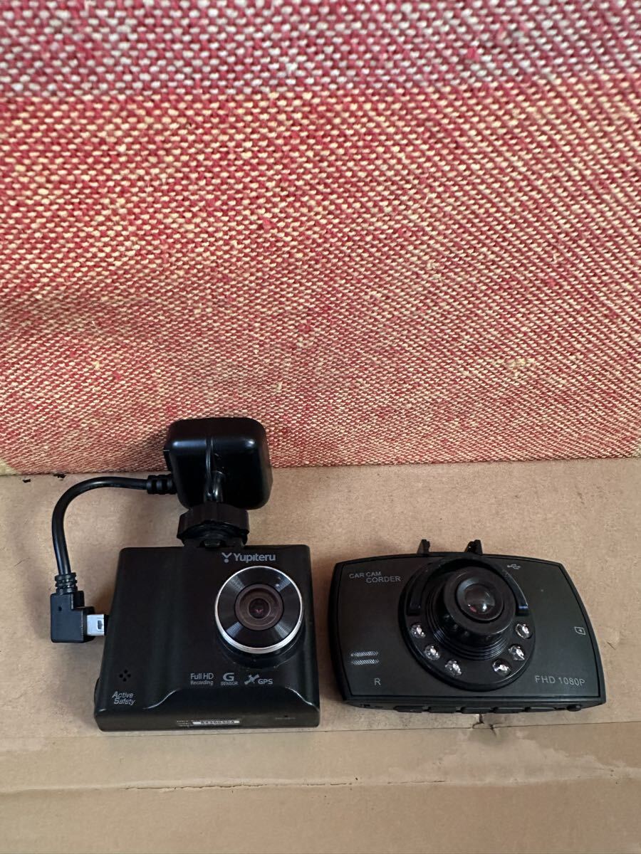 ユピテル Yupiteru DRY-AS400WG FHD-1080P ドライブレコーダー 未テスト拍卖