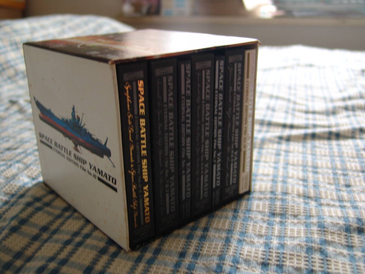 【中古】CD 宇宙戦艦ヤマトBGMコレクション ETERNAL EDITION フルセット 収納ボックスケース入拍卖