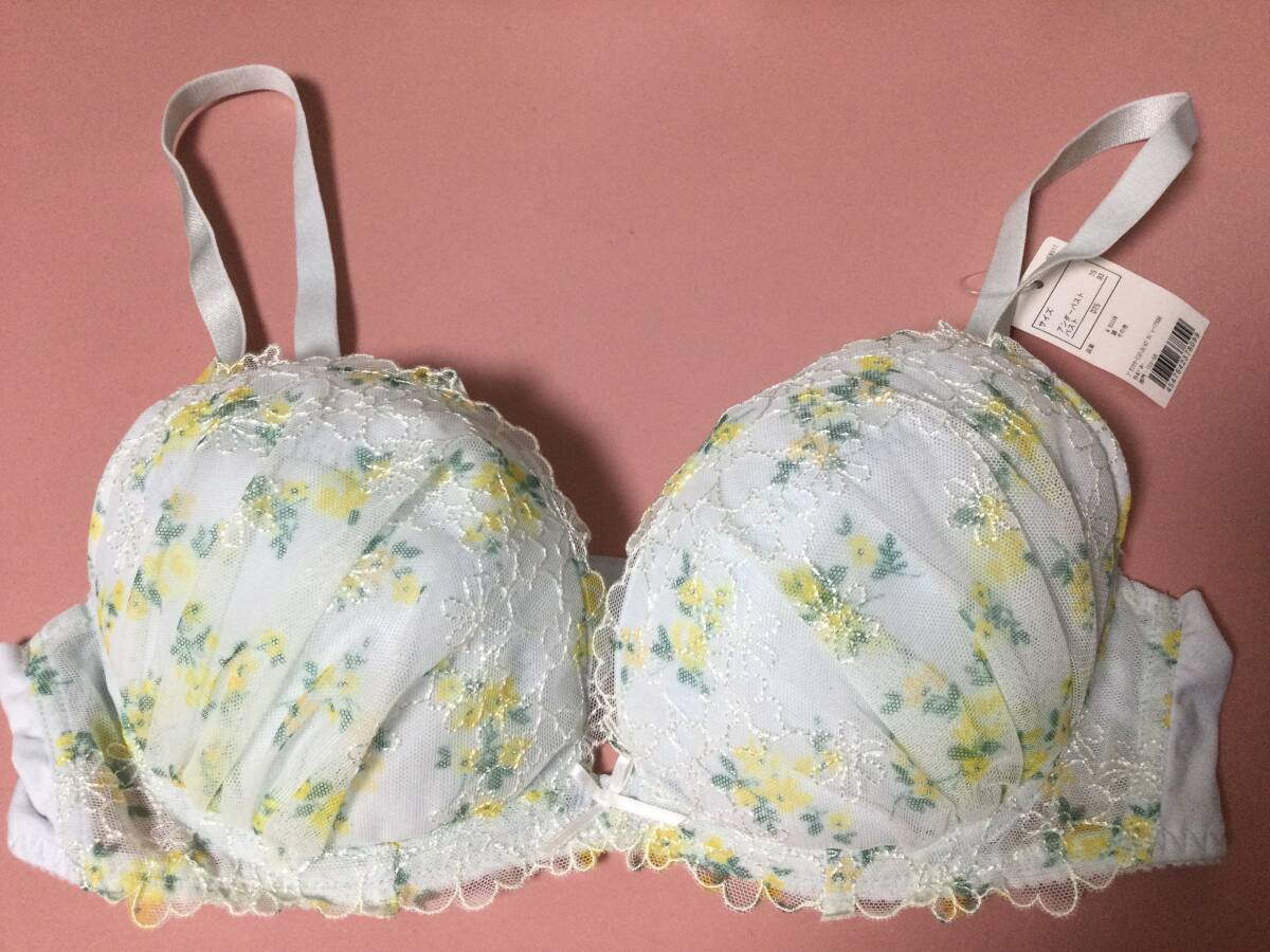★新品★ルシアン★ブラ1枚(数量2出品中)★D75★上質刺繍★水色系★パッド付 デパートで購入後、自宅保管 綺麗拍卖