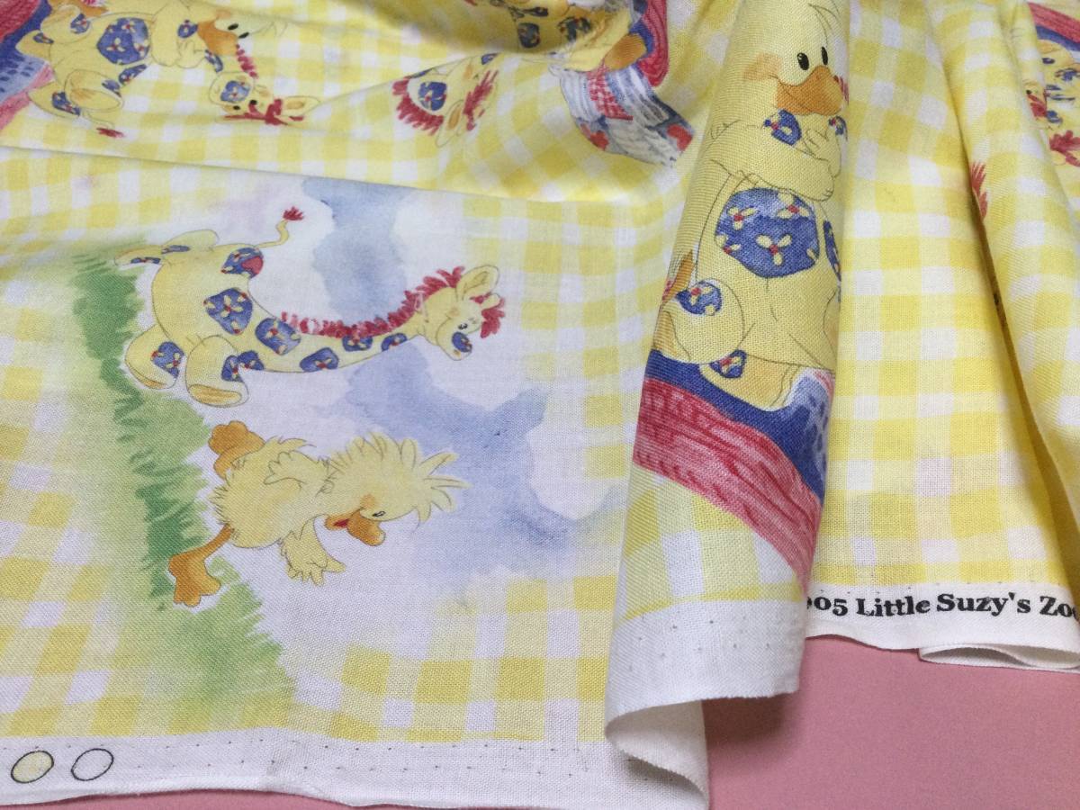 ★新品★希少レア★続けて延長可能★USA製 スージーズー★SUZY'S ZOO★ギンガム イエロー★幅約112×長さ約50cm★ハンドメイドに拍卖