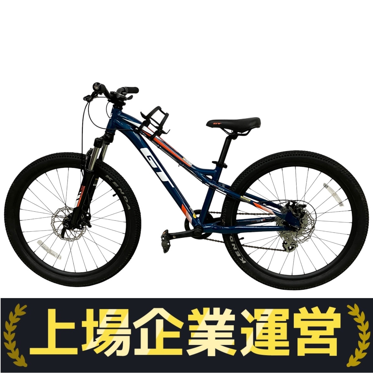 GT STOMPER ACE ディープティール SHIMANO ALTUS 2021 子供用 マウンテンバイク ストンパーエース 中古 楽 H10349052拍卖