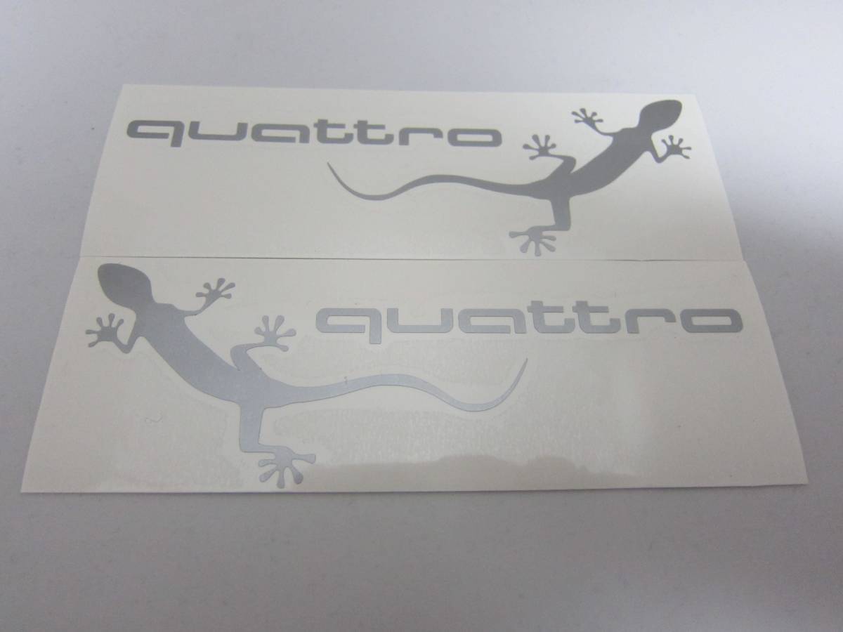Audi アウディ クワトロ ゲッコー ステッカー タイプ2シルバー5枚拍卖