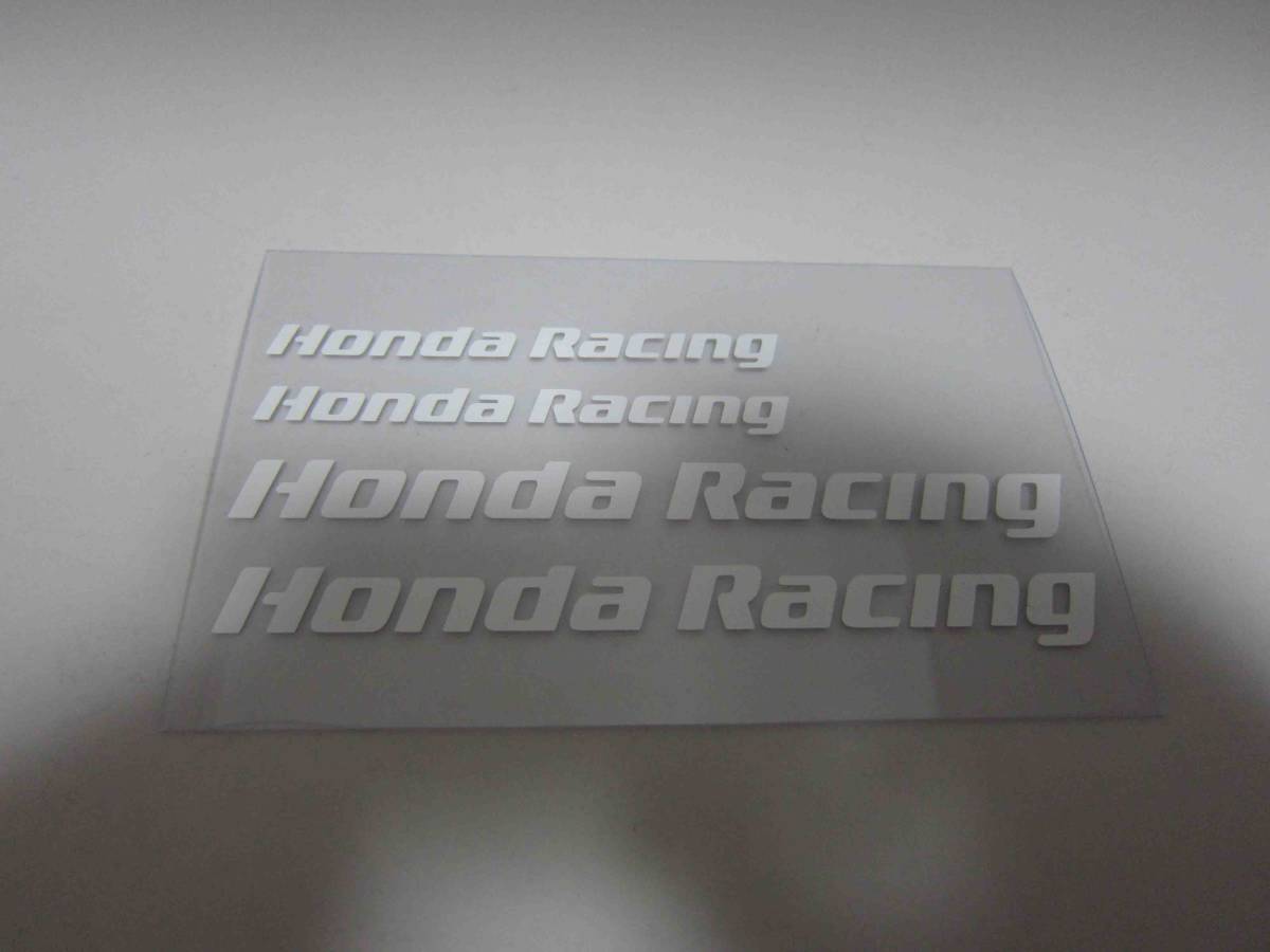ホンダレーシング バイザーサイド ステッカーホワイト4枚拍卖