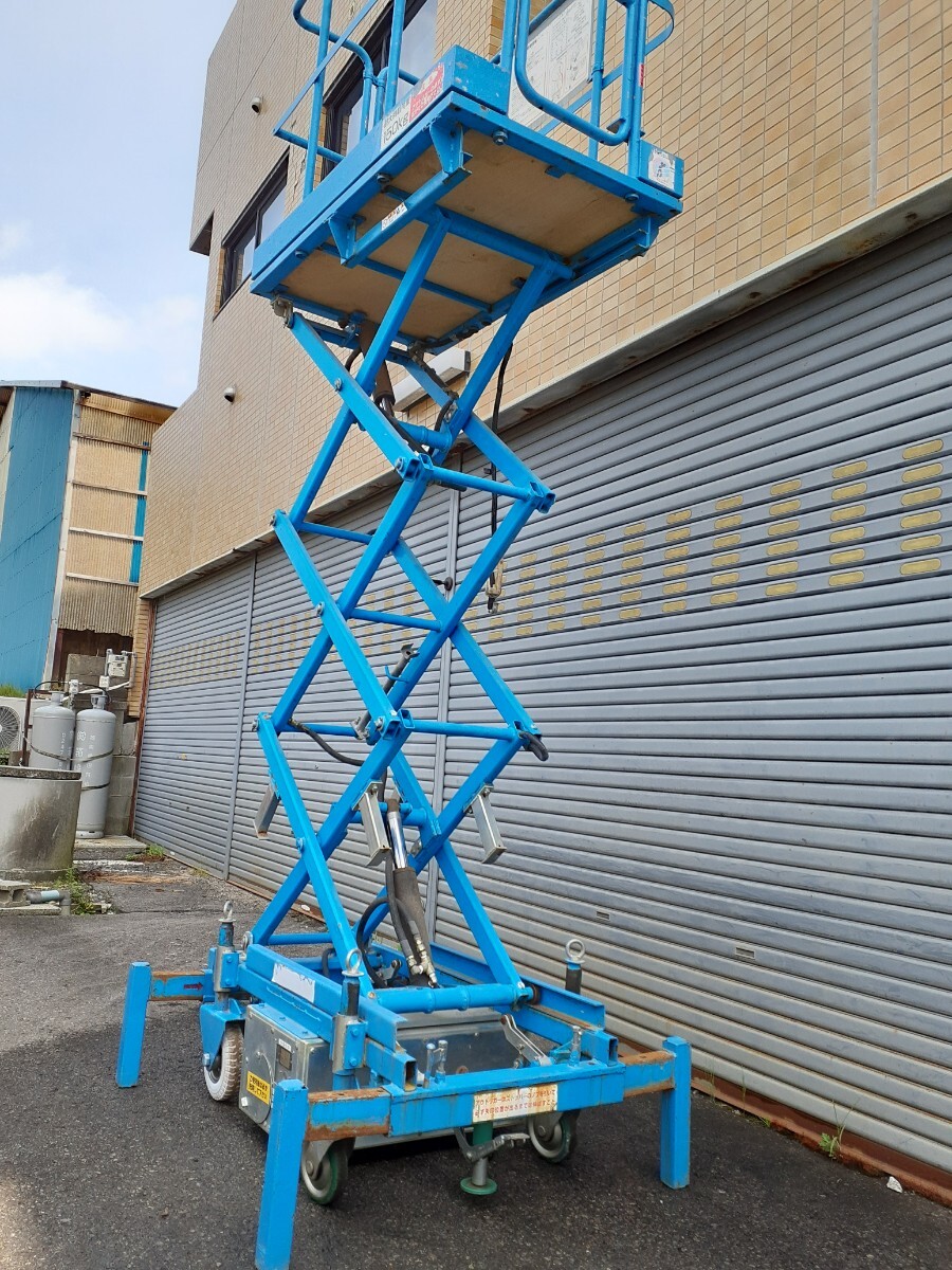⑥福島発 移動式作業台 高所作業台 昇降機 足場 足立 移動式 高所作業車拍卖