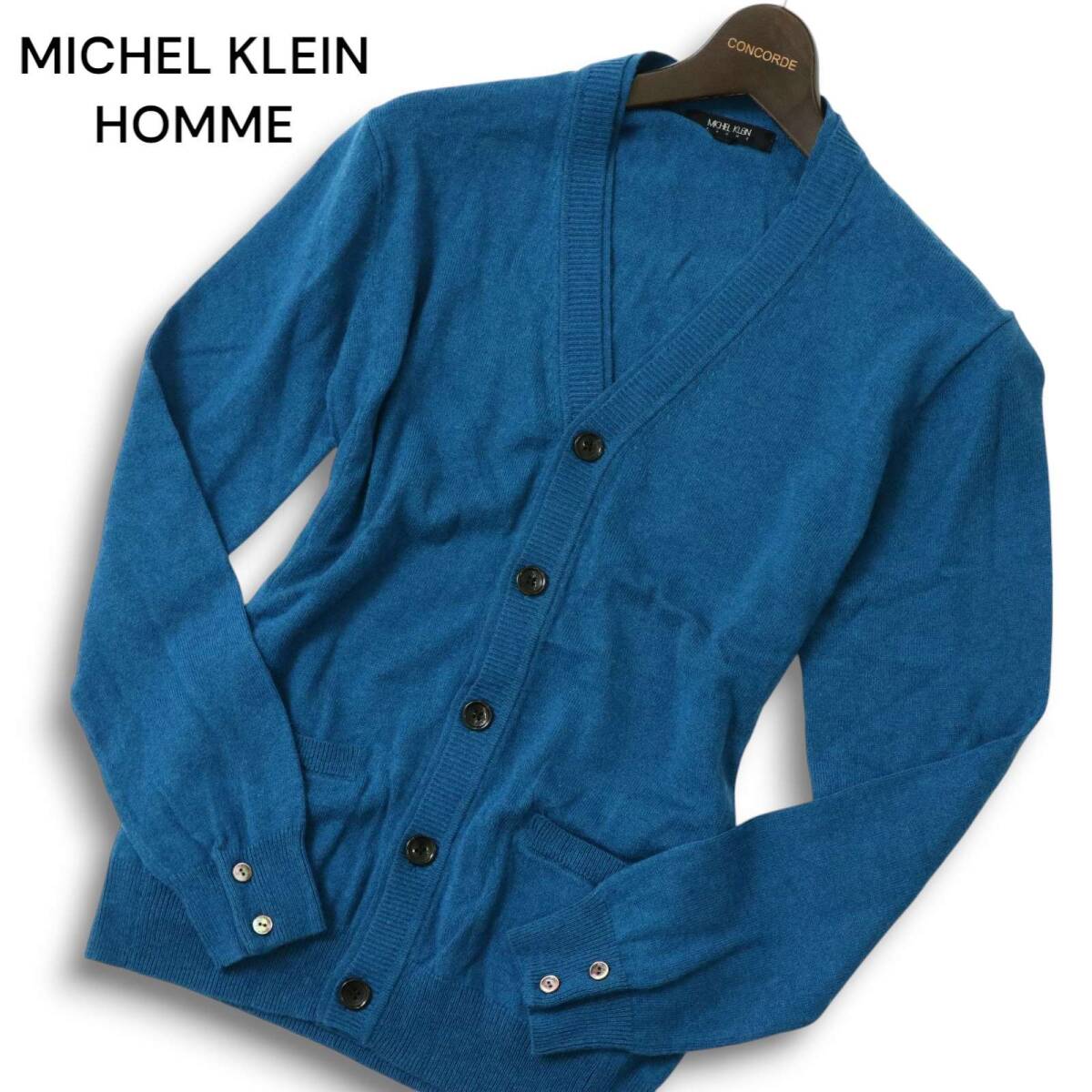 MICHEL KLEIN HOMME ミッシェルクラン オム 秋冬 ウール混★ ニット カーディガン 羽織り Sz.46 メンズ拍卖