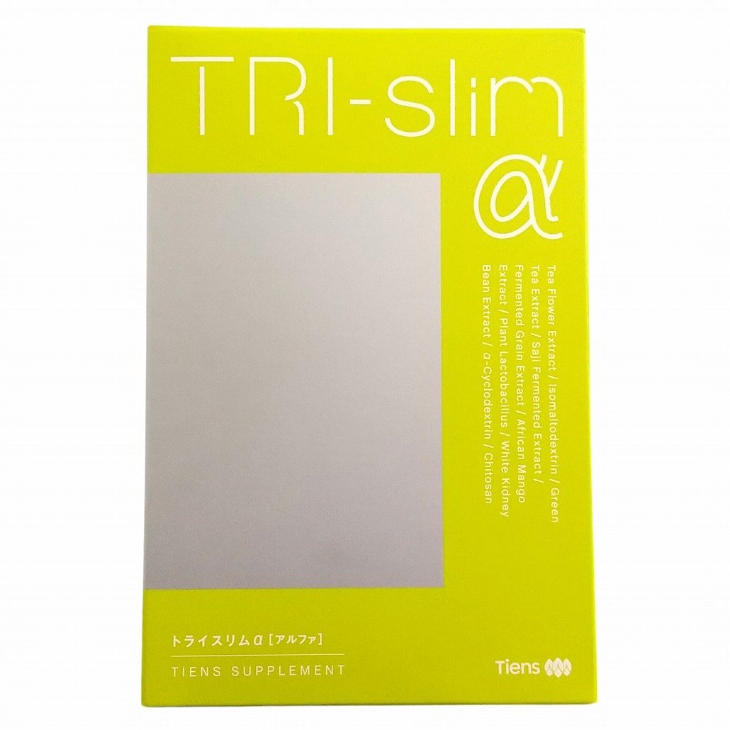 ティエンズ トライスリムα(アルファ) Tri-slimα 135g(4.5g×30本) TIENS ダイエット 新品拍卖