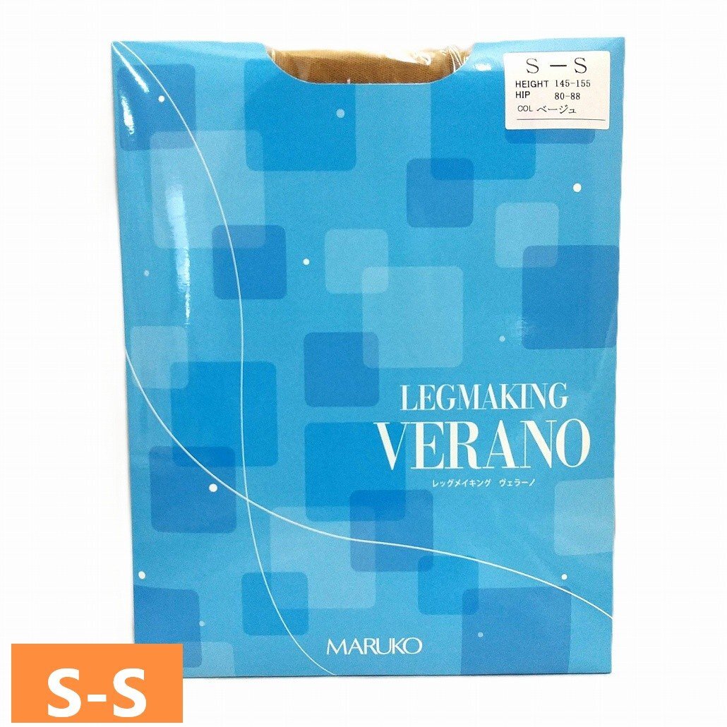 マルコ レッグメイキング ヴェラーノ S-S ベージュ パンスト ストッキング 新品 補整 補正 着圧 ヒップアップ プラチナナノ加工 m1988拍卖