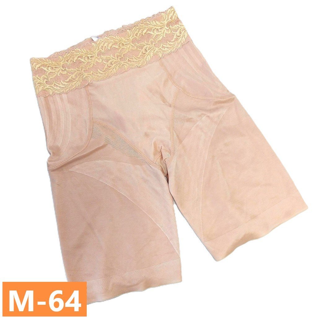 マルコ ロングガードル M-64 カーヴィシャス ローズゴールド ピンク 良品 補正 補整 ガードル USED m2005拍卖