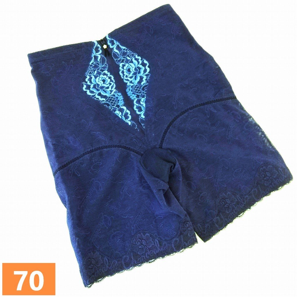 シャンデール ロングガードル 70 シャルム サファイアブルー 新品 補正 補整 日本製 ガードル ネイビー s1198拍卖