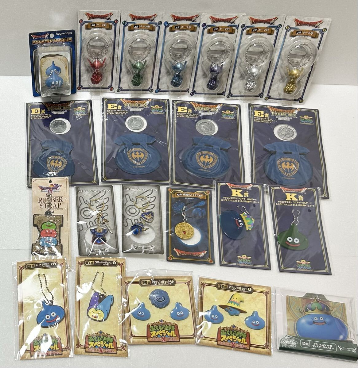 ふくびき所スペシャル ドラクエ25周年 G賞 伝説のアイテムキーホルダー ロトのしるし 剣&鎧 H賞 ちいさなメダル オーブ アクスタ セット拍卖