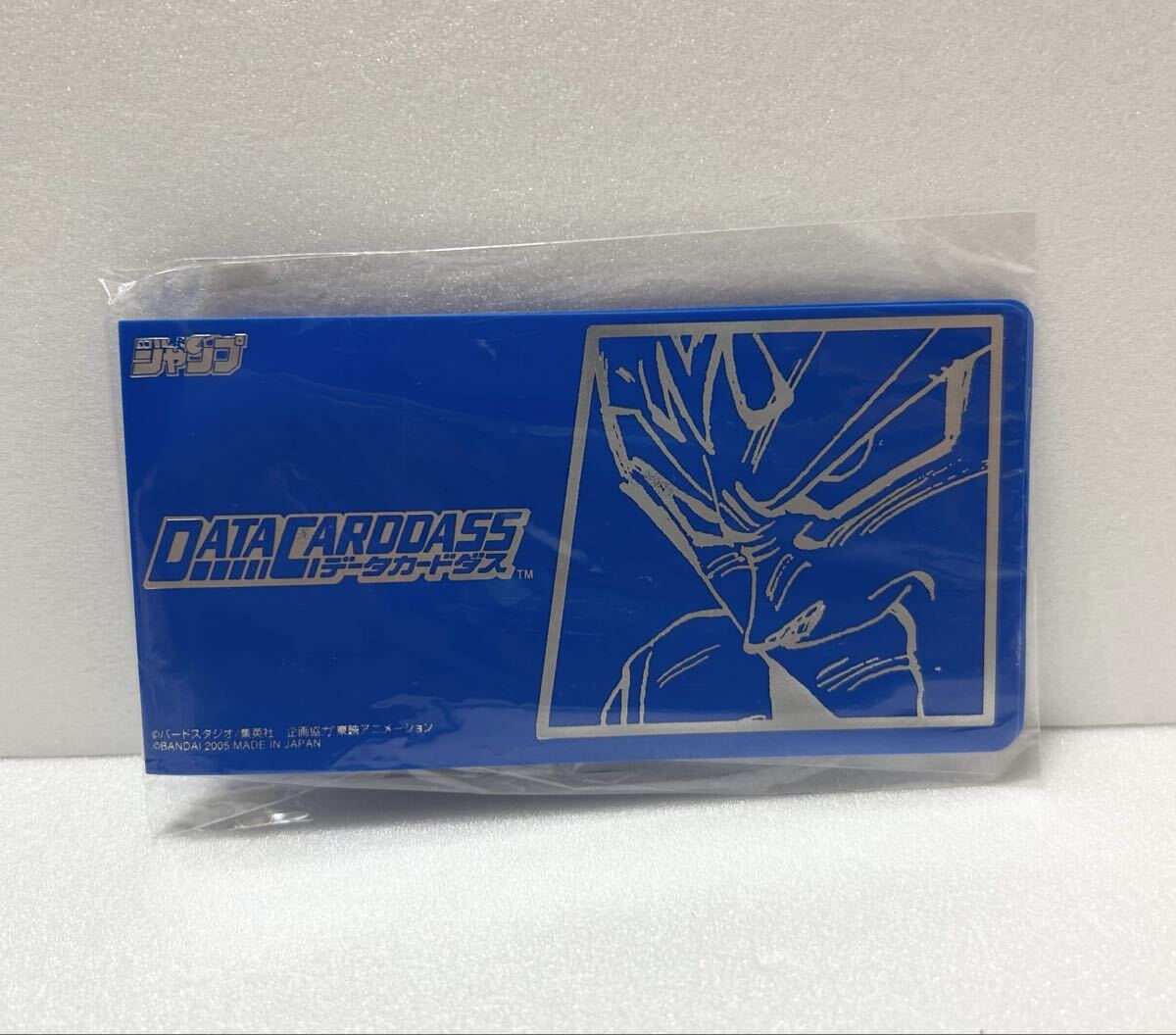 ドラゴンボール データカードダス 応募者全員特典 ファイル ベジータ 魔人ベジータ カードフォルダ カードホルダー拍卖