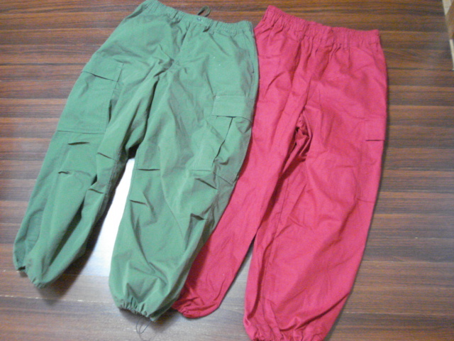 アラジンパンツ2本セット/バルーンパンツ/メンズ/GU/Makes Style/赤/カーキ/サルエルパンツ拍卖