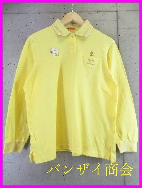 【送料300円可】3180s9◆日本製◆GREENCLUBS グリーンクラブ SNOOPY スヌーピー 長袖ポロシャツ 2/カステルバジャック/パンツ/ニット拍卖