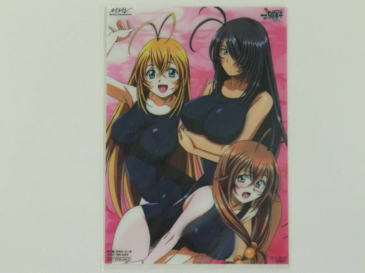 PSP 一騎当千 Eloquent Fist 予約特典 みんなでとびだせ メガぼよよんカード 3Dカード 孫策伯符 劉備玄徳 関羽雲長 IkkiTousen拍卖