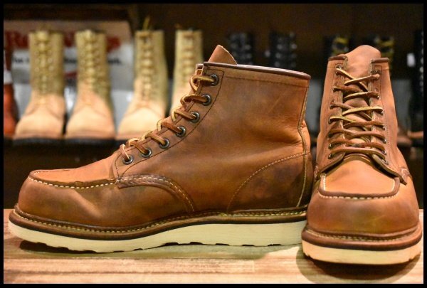 【7.5D 美品 10年】レッドウィング 1907 アイリッシュセッター 茶 カッパー ラフ&タフ モックトゥ 編み上げ ブーツ redwing HOPESMORE拍卖