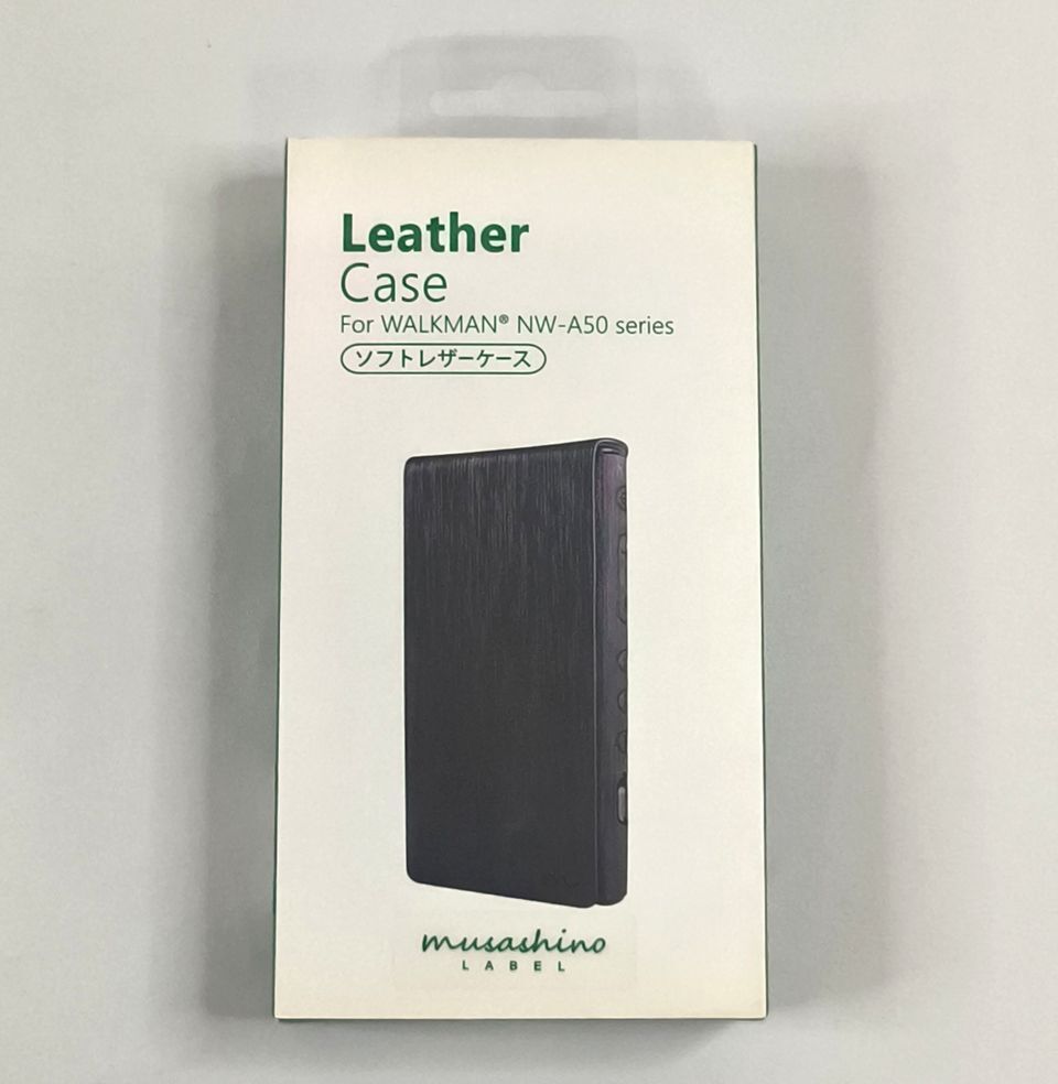 【送料無料】musashino LABEL SONY NW-A50シリーズ用 ソフトレザーケース カバー カッパーブラウン CP-NWA50LC1CB拍卖
