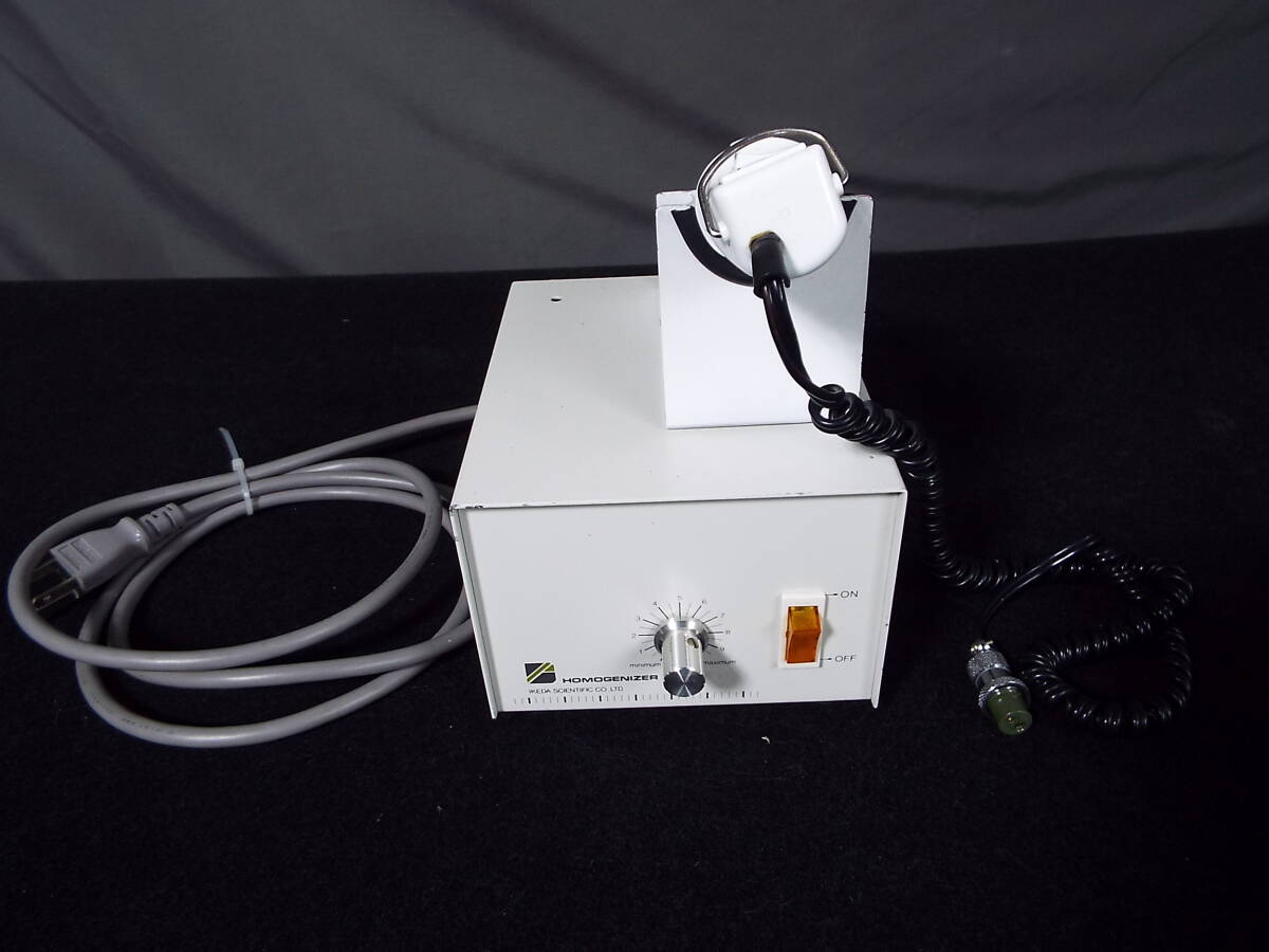 IKEDA 池田理化 ホモジナイザー S-205 撹拌式ホモジナイザー 研究設備 実験機器拍卖