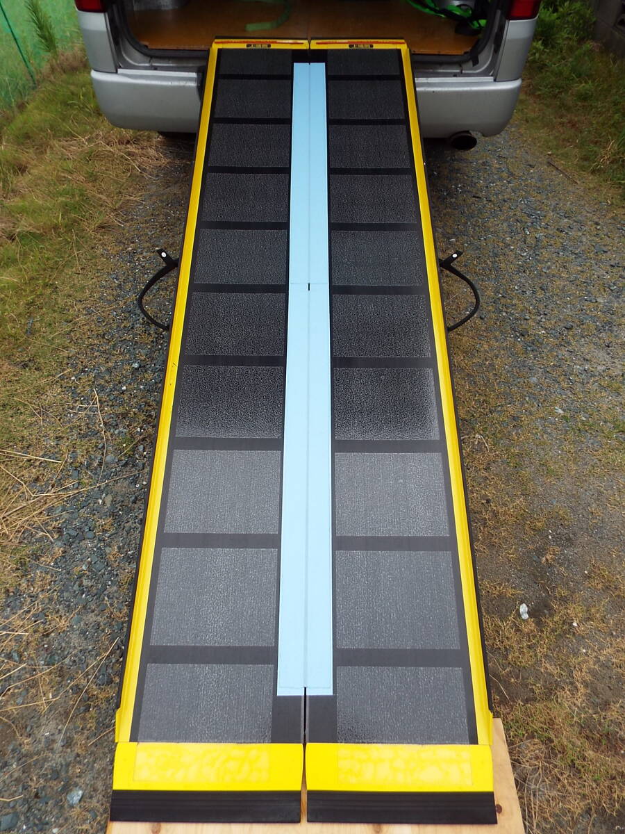 住友ゴム ダンロップ DUNSLOPE AiR R-245A 245cm カーボン FRP 車椅子 スロープ 耐荷重300kg 折りたたみ 介護 A拍卖