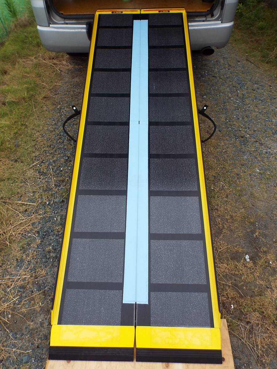 住友ゴム ダンロップ DUNSLOPE AiR R-245A 245cm カーボン FRP 車椅子 スロープ 耐荷重300kg 折りたたみ 介護 B拍卖