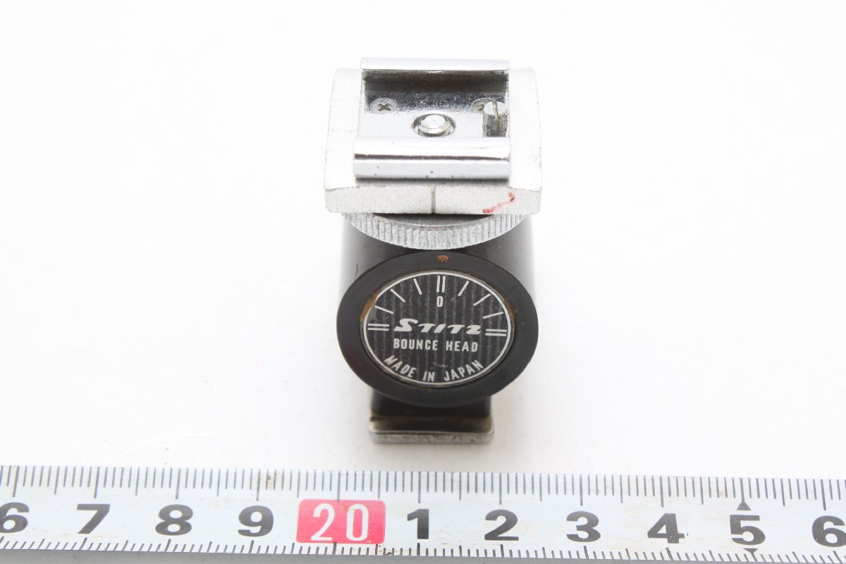 ※ 長期在庫 stitz シューアダプター Bounce Head バウンスヘッド 自由角度 ( ホットシュー ) 3711拍卖