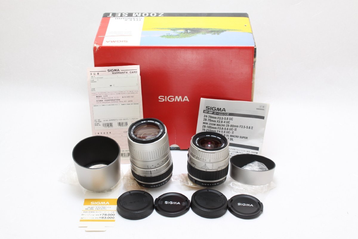 ※ 新品 長期保管品 SIGMA W zoom PENTAX AF 28-80mm 100-300mm 書類 前後キャップ フード ケース カメラバッグ 箱付 3769拍卖