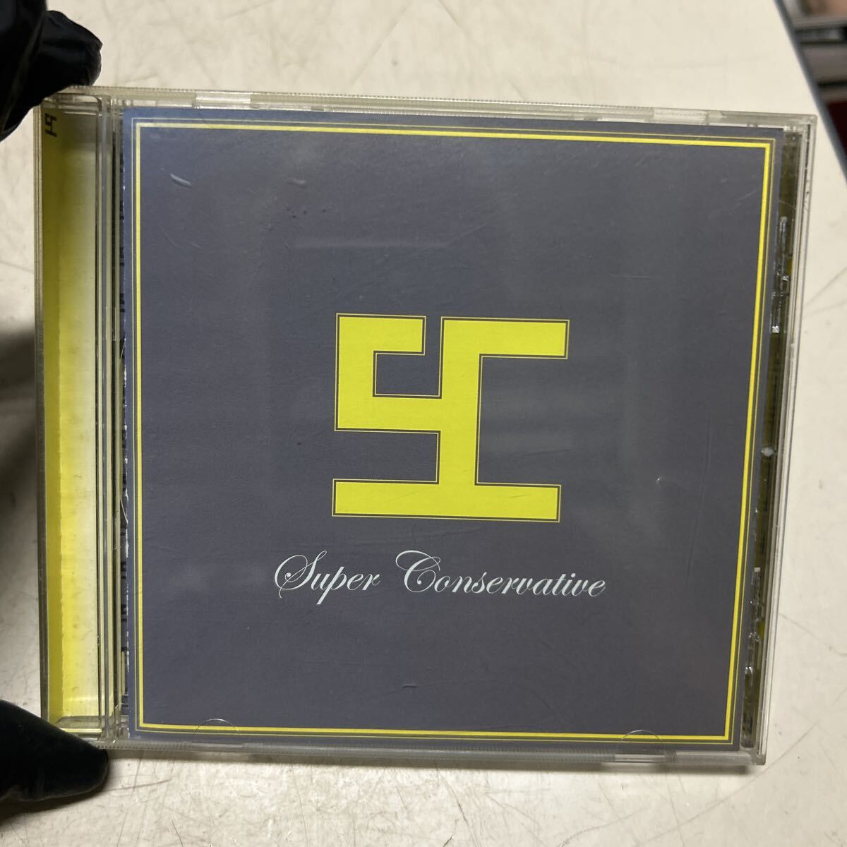 Super Conservative (オムニバス)拍卖