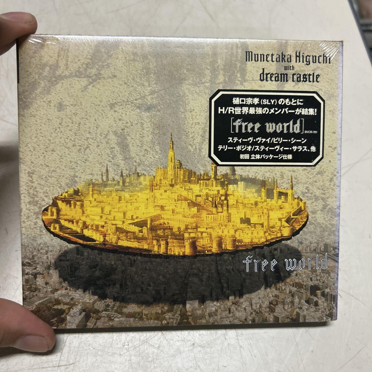 樋口宗孝 WITH DREAM CASTLE/FREE WORLD/ CD 当時もの 未開封 CD 見本盤 希少拍卖